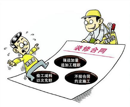 潮州别墅装修公司给你支招，三层别墅装修设计怎样才能省钱